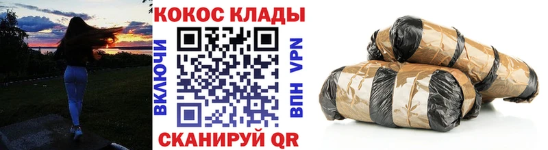 Cocaine 99%  Тында 