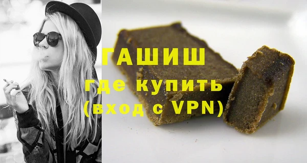 мескалин Абаза