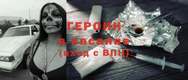 скорость mdpv Алзамай