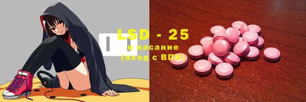 PSILOCYBIN Абдулино