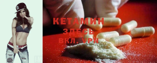 PSILOCYBIN Абдулино