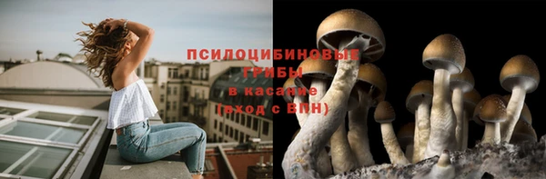 мефедрон мука Михайловка