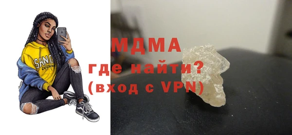 СК Алексеевка