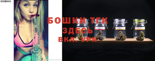 мефедрон мука Михайловка
