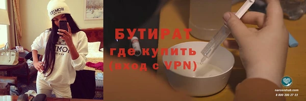 мескалин Абаза
