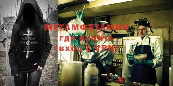 PSILOCYBIN Абдулино