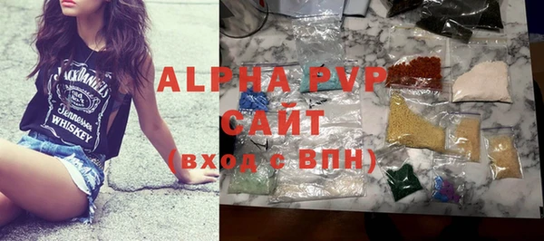 кокс Алексин