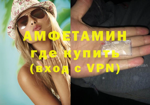 PSILOCYBIN Абдулино