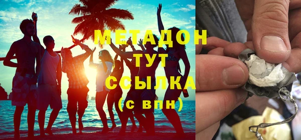 скорость mdpv Алзамай