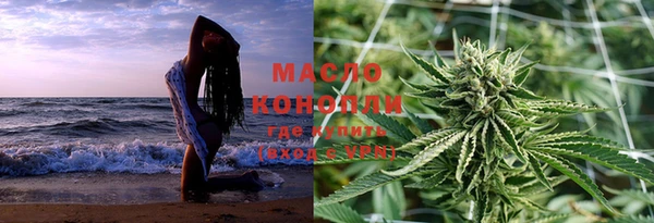 PSILOCYBIN Абдулино