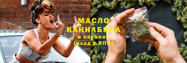 PSILOCYBIN Абдулино